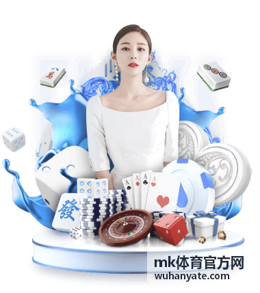 mk体育官方网篮球焦点
